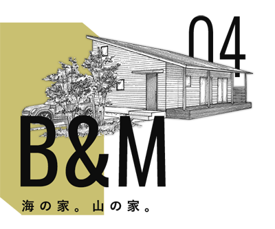 B＆M-ビーチ・アンド・マウンテン-